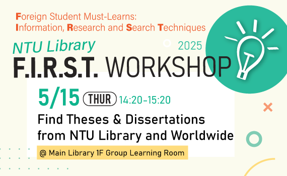 Find Theses & Dissertations from NTU Library and Worldwide