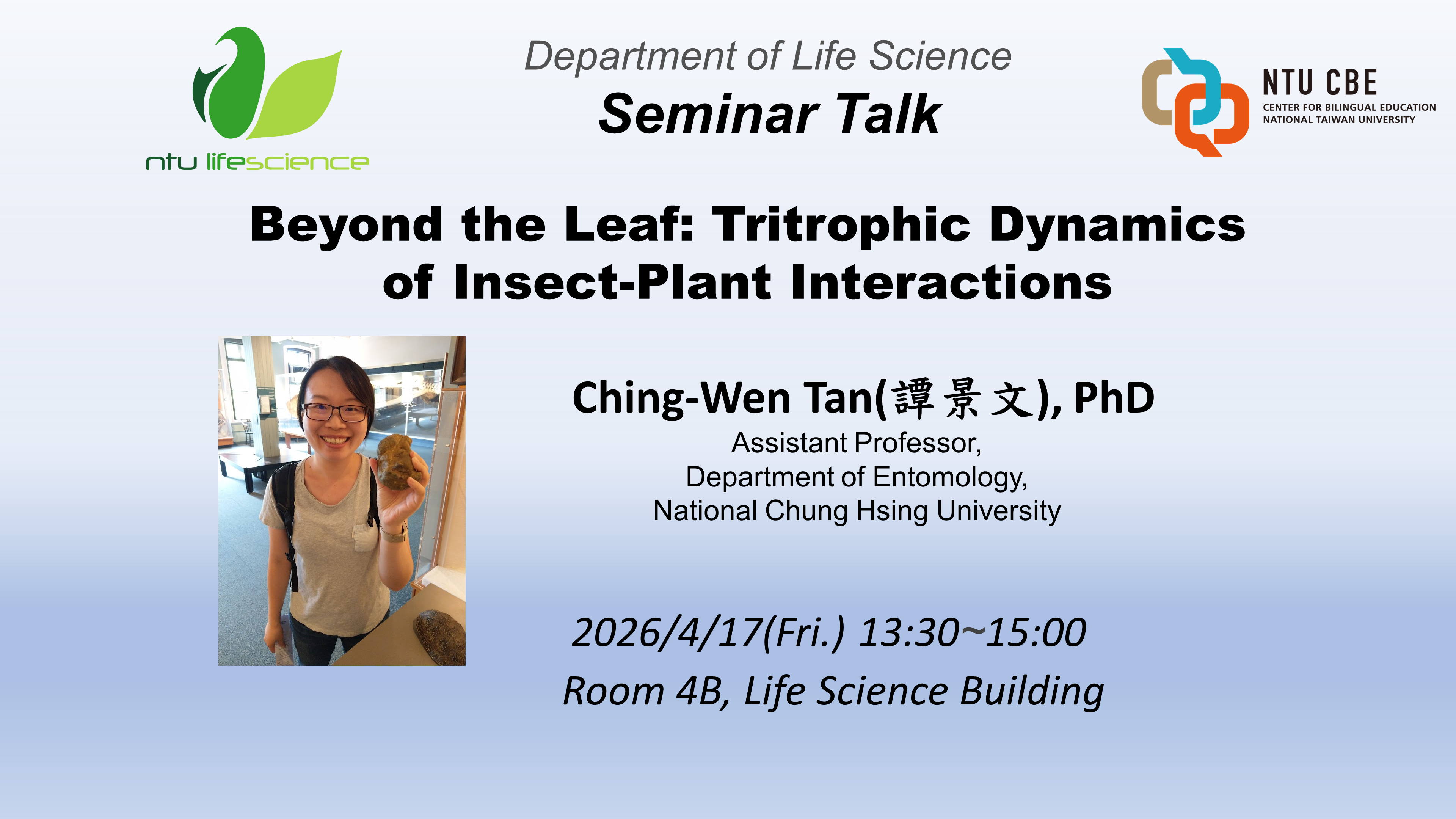 Beyond the Leaf: Tritrophic Dynamics of Insect-Plant Interactions