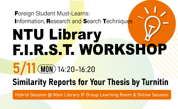 Similarity Reports for Your Thesis by Turnitin