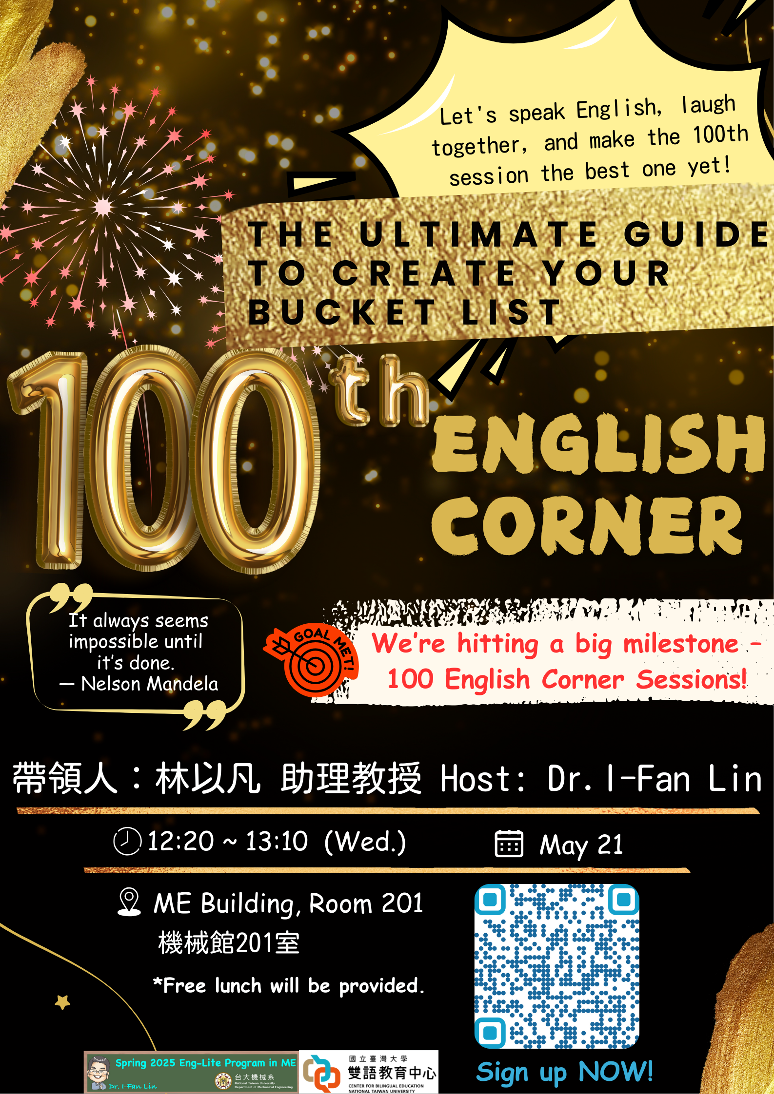 The Ultimate Guide to Create Your Bucket List