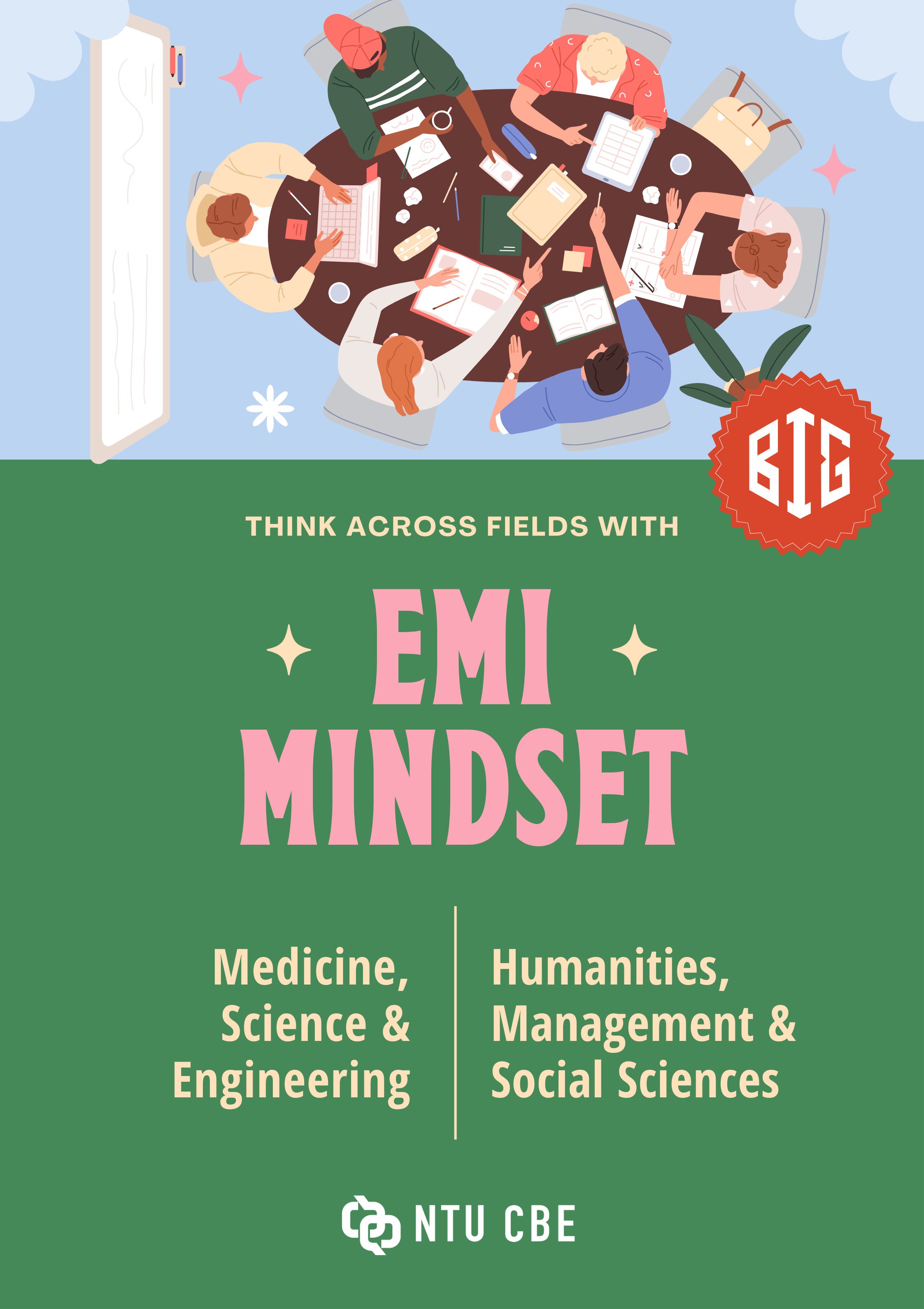 NTU EMI Spotlight (II) - 學院領域特色