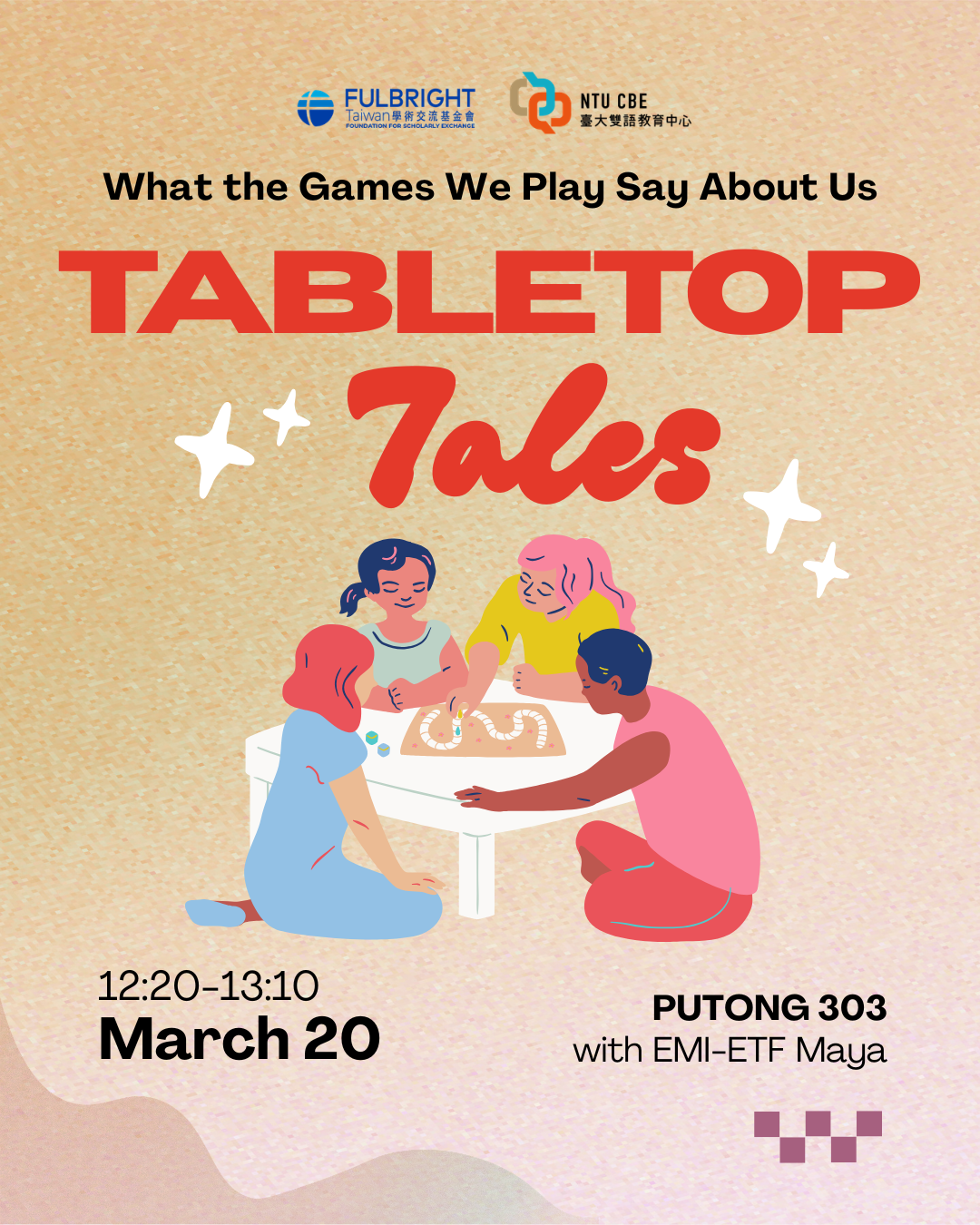 桌遊說故事：從麻將到大富翁，我們都被看穿了！