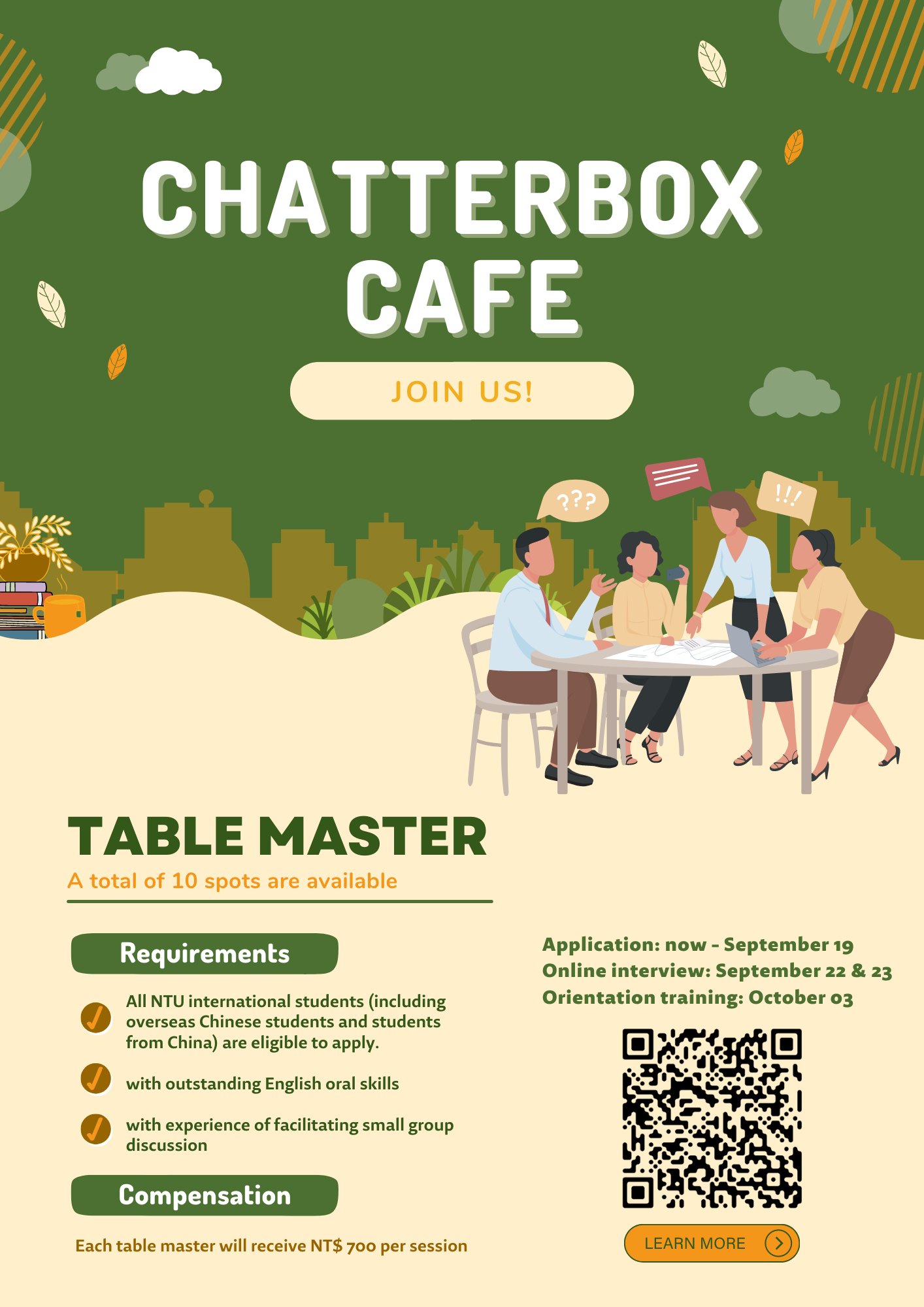 話匣子咖啡桌長，招募中！Chatterbox Cafe Table Masters Recruitment