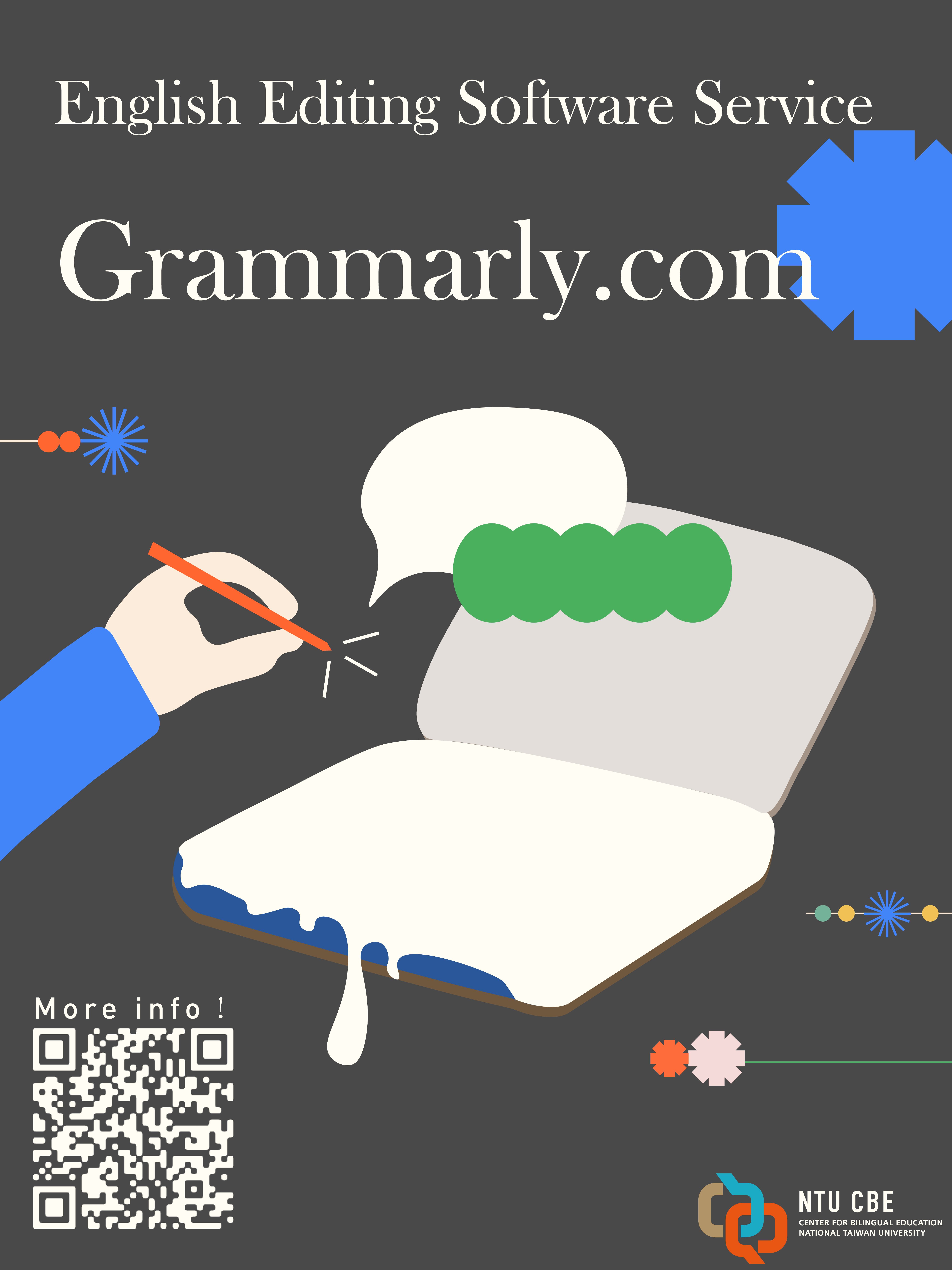 【英語編修軟體Grammarly.com】即日起帳號開放申請！